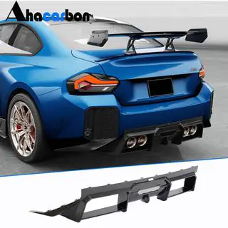 Achterbumper diffuser V2 (voor G87, carbon) foto 1