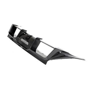 Achterbumper diffuser V2 (voor G87, carbon) BMW 2 Serie G42 2021– foto 4