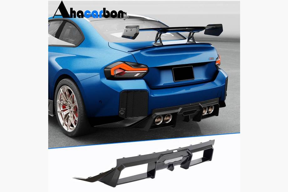 BMW 2 Serie G42 2021– Achterbumper diffuser V2 (voor G87, carbon) Image