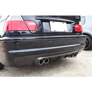 Achterbumper diffuser V3 (voor M3, carbon) foto 2