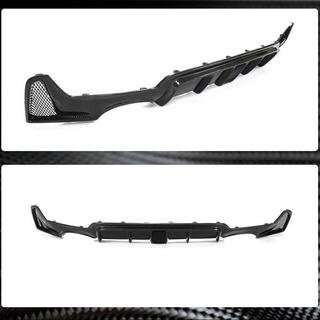 Achterbumper diffuser V7 (voor M-Sport, carbon) foto 3