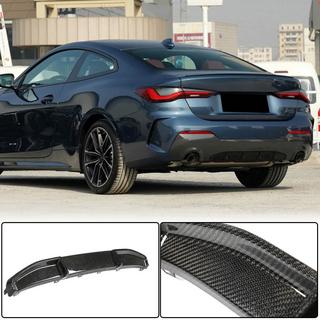 Achterbumper diffuser V1 (voor G22/G23 M-Sport, carbon) BMW 4-serie G22/23/26 2020– foto 1