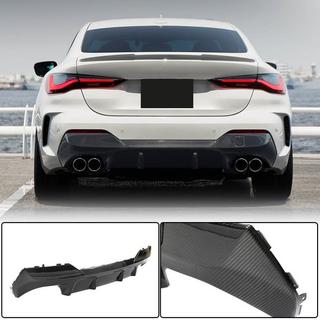 Achterbumperdiffuser V2 (voor G22/G23 M-Sport, carbon) BMW 4-serie G22/23/26 2020– foto 1
