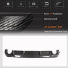 BMW 4-serie G22/23/26 2020– Achterbumper diffuser V1 (voor G26 M-Sport, carbon) foto 6