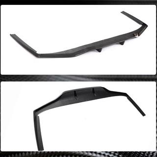 Achterbumper diffuser carbon (voor M-Sport 2019-2022, carbon) BMW 7 Serie G11/G12 2015–2022 foto 3