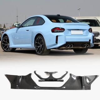 Achterbumper diffuser V1 (voor G87, carbon) BMW 2 Serie G42 2021– foto 1