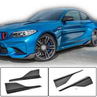 Sideskirt extensions V3 (voor F87, carbon) BMW 2-serie F22/F23 2014–2021 foto 1