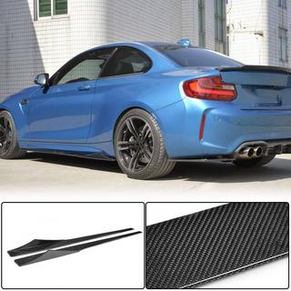 Sideskirt extensions V1 (voor F87, carbon) BMW 2-serie F22/F23 2014–2021 foto 1