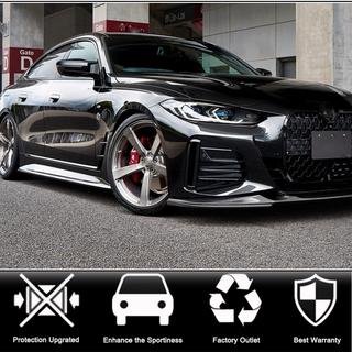Sideskirts (voor G26, carbon) BMW 4-serie G22/23/26 2020– foto 2