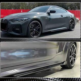 V3 side skirts (voor G22/G23 M-Sport, carbon) BMW 4-serie G22/23/26 2020– foto 3