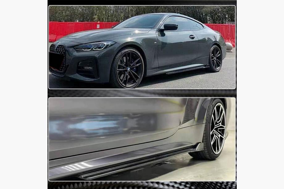 BMW 4-serie G22/23/26 2020– V3 side skirts (voor G22/G23 M-Sport, carbon) Foto 3