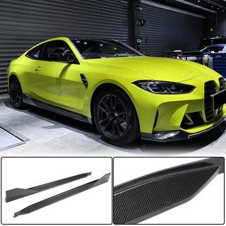 Sideskirt extensions V2 (voor G82/G83, carbon) BMW 4-serie G22/23/26 2020– foto 1