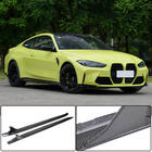 BMW 4-serie G22/23/26 2020– Side skirt extensions V3 (voor G82/G83, carbon) foto 1
