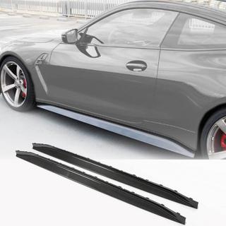 V4 side skirt extensions (voor G82/G83, carbon) BMW 4-serie G22/23/26 2020– foto 1