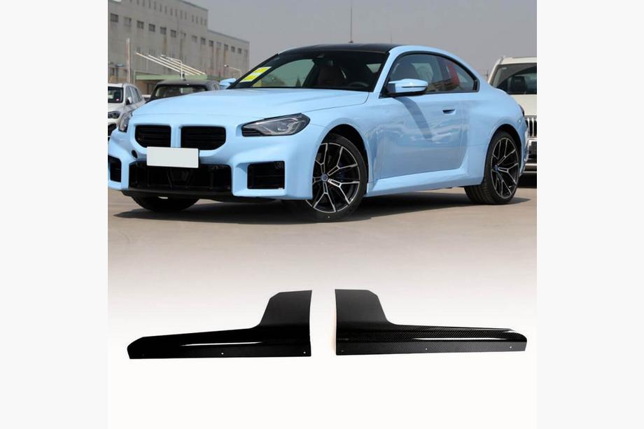 BMW 2 Serie G42 2021– Dorpellijsten Carbon V2 (voor G87) Image