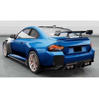 Side skirt extensions V1 (voor G87, carbon) BMW 2 Serie G42 2021– foto 2