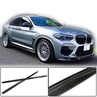Sideskirts (voor F98/G02 M-Sport, carbon) foto 2