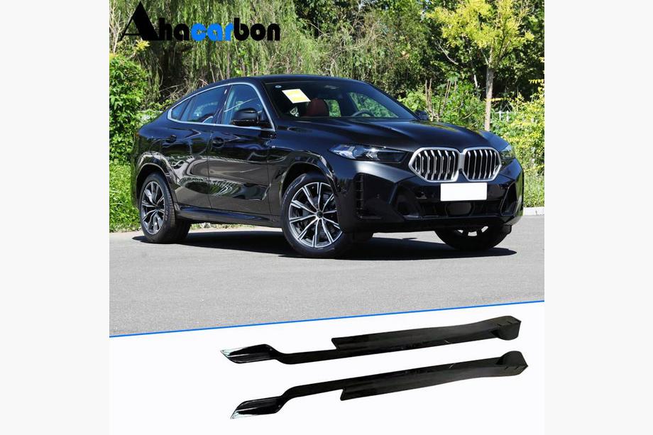 BMW X6 G06 2019–2027 ABS sideskirt-blades Image