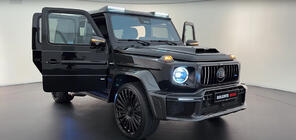 Mercedes G class W465 2025– BRB Carbon sierlijsten (10 stuks) foto 2