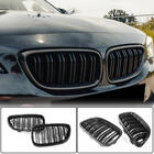 BMW 2-serie F22/F23 2014–2021 M-Look niergrilles (carbon) foto 1