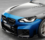 BMW 2 Serie G42 2021– Nierroosters (voor G87, carbon) foto 3
