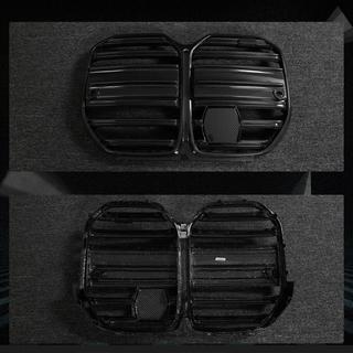 V5 niergrillen (voor G82/G83, carbon) foto 2