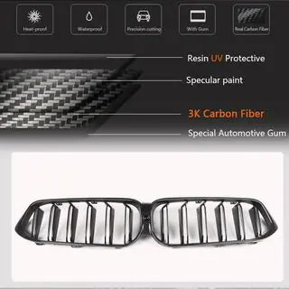 Niergrilles M-Look V2 (2020-2023, Carbon) foto 4