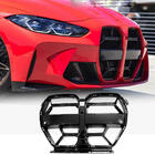 BMW 4-serie G22/23/26 2020– ABS V4 nierroosters (voor G82/G83 2021+) foto 1