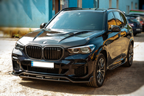 BMW X5 G05 2019–2026 Niergrilles M-Look V1 (2018-2022, carbon) foto 7