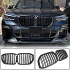 BMW X5 G05 2019–2026 M-Look V2 nierroosters (2018-2022, carbon) foto 1