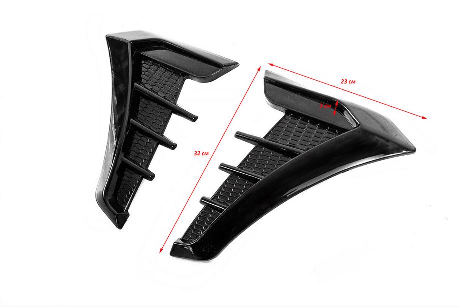 Universele ventilatie-inserts voor spatborden, type D (dummy, 2 stuks) Foto 4