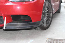BMW 3-serie E90/E91 2005–2011 Frontbumper flaps Flap (voor E90 2008-2011 Base, carbon) foto 5