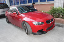 BMW 3-serie E90/E91 2005–2011 Voorbumper lip extensions Flap FRP V2 (voor E90 2008-2011 Base) foto 3
