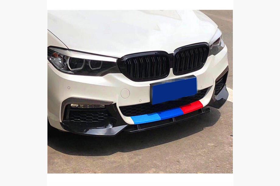 BMW 5 Serie G30/G31 2017–2023 Frontbumper flaps Flap V1 (voor M-Sport 2017-2020, carbon) Foto 3