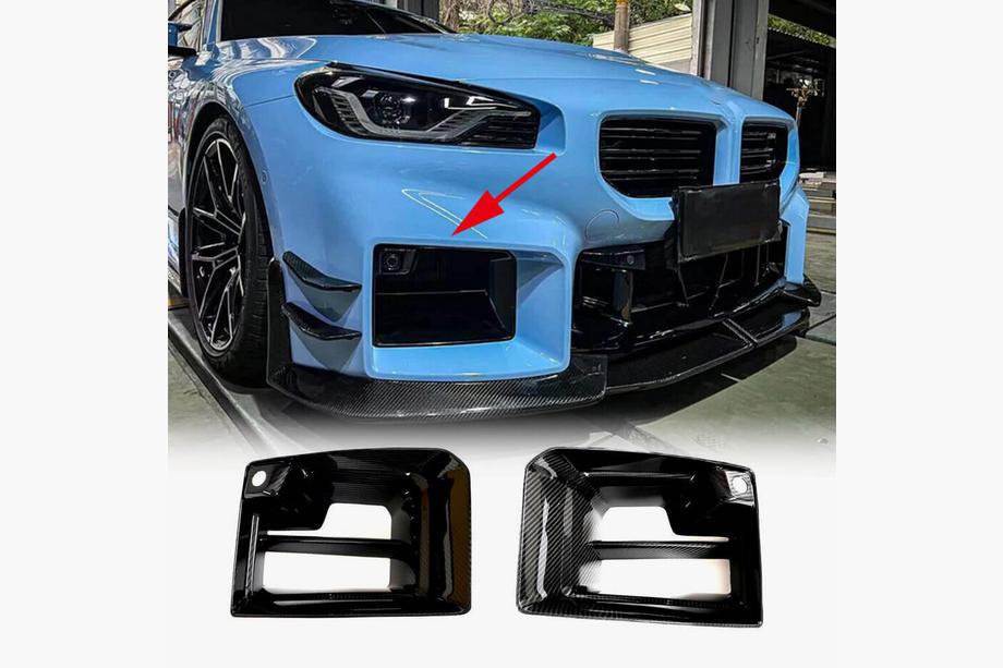 BMW 2 Serie G42 2021– Carbon luchtinlaatroosters/afdekstrips voor de voorbumper (voor G87) Image