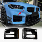 BMW 2 Serie G42 2021– Frontbumper lip Flap Carbon V2 (voor G87) foto 1