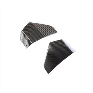 Frontbumper flaps Flap (voor originele M-Sport 2018-2021, carbon) foto 3