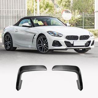 Frontbumper flaps (voor M-Sport, carbon) BMW Z4 (G29) 2018– foto 1
