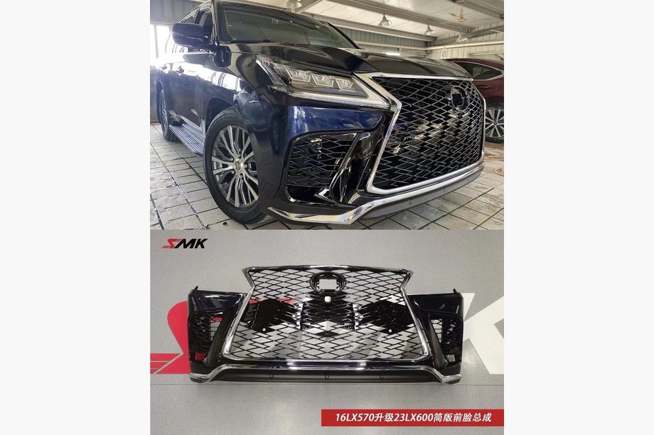 Lexus LX570/450d 2008–2022 Voorbumper in LX600 2024-stijl (voor 2016-2021) Image