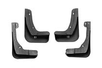 Skoda Kamiq 2019– Premium spatlapset (4 st.) foto 3