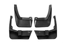 Dacia Logan II 2013–2022 Premium spatlapset (4 st.) foto 3