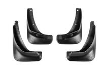 Nissan Micra K13 2011–2016 Premium spatlapset (4 st.) foto 1