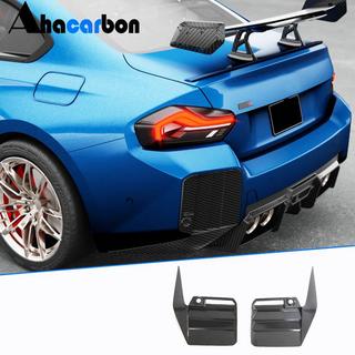 Achterbumper splitters V1 (voor G87, carbon) BMW 2 Serie G42 2021– foto 1