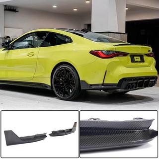 Achterbumper flaps Flap V2 (voor G82/G83) BMW 4-serie G22/23/26 2020– foto 1