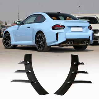 Aerodynamische achterbumper inzetstukken (voor G87, carbon) BMW 2 Serie G42 2021– foto 1