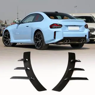 Aerodynamische achterbumper inzetstukken (voor G87, carbon) foto 1