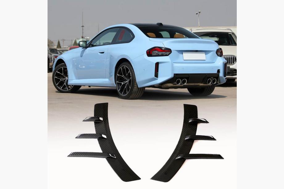 BMW 2 Serie G42 2021– Aerodynamische achterbumper inzetstukken (voor G87, carbon) Image