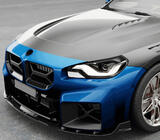 BMW 2 Serie G42 2021– Carbon FullSet bodykit (voor G87) foto 4