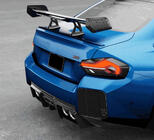 BMW 2 Serie G42 2021– Carbon FullSet bodykit (voor G87) foto 6