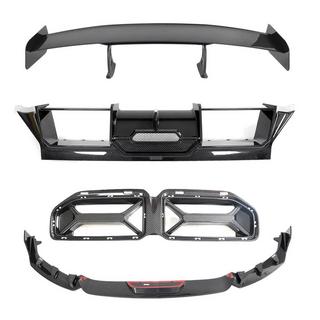 Carbon FullSet bodykit (voor G87) BMW 2 Serie G42 2021– foto 3